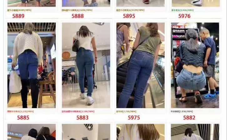 经典街拍紧身牛仔裤合辑