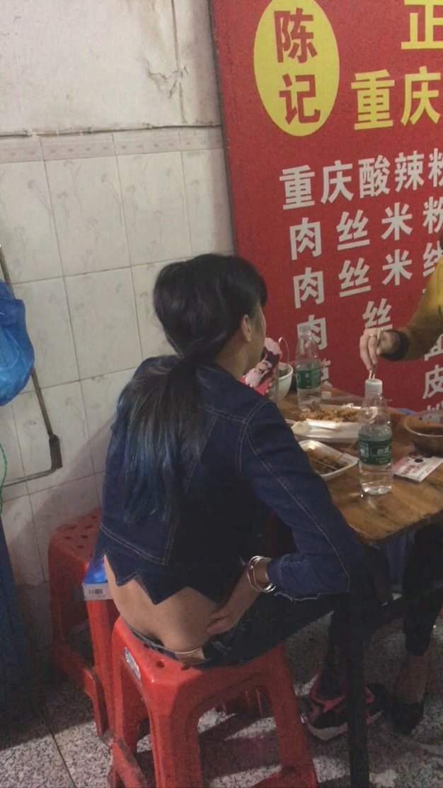 路腰紧身牛仔裤时尚漂亮美眉[878M/MOV]