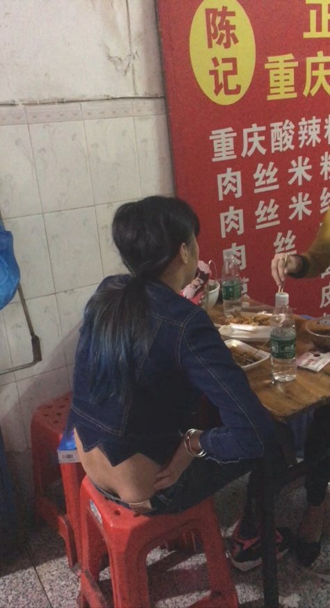 路腰紧身牛仔裤时尚漂亮美眉[878M/MOV]