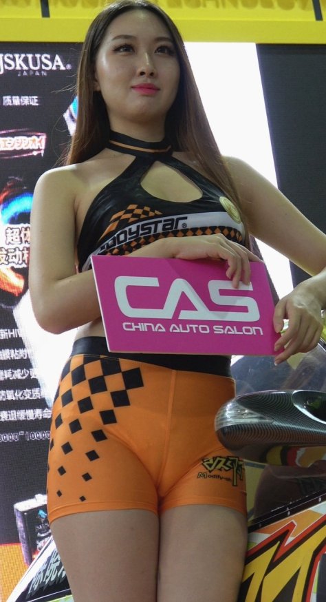 4K-橙色紧身衣美女模特第一部[791M/MP4]