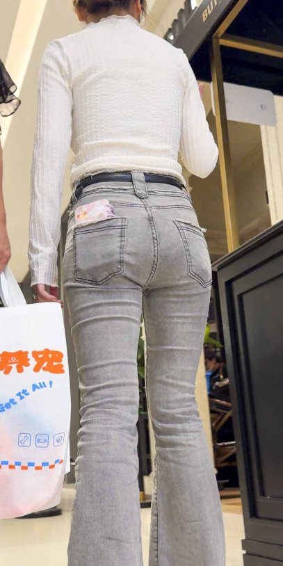 包臀牛仔裤下的蜜桃臀（积分321）