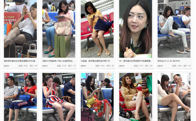 候车室街拍系列