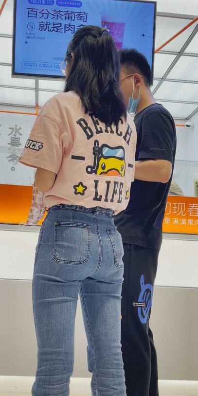 饱满圆润翘臀牛仔妹子(积分69)