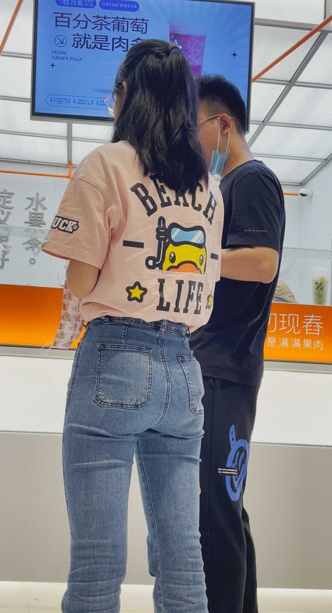 （积分69）饱满圆润翘臀牛仔妹子